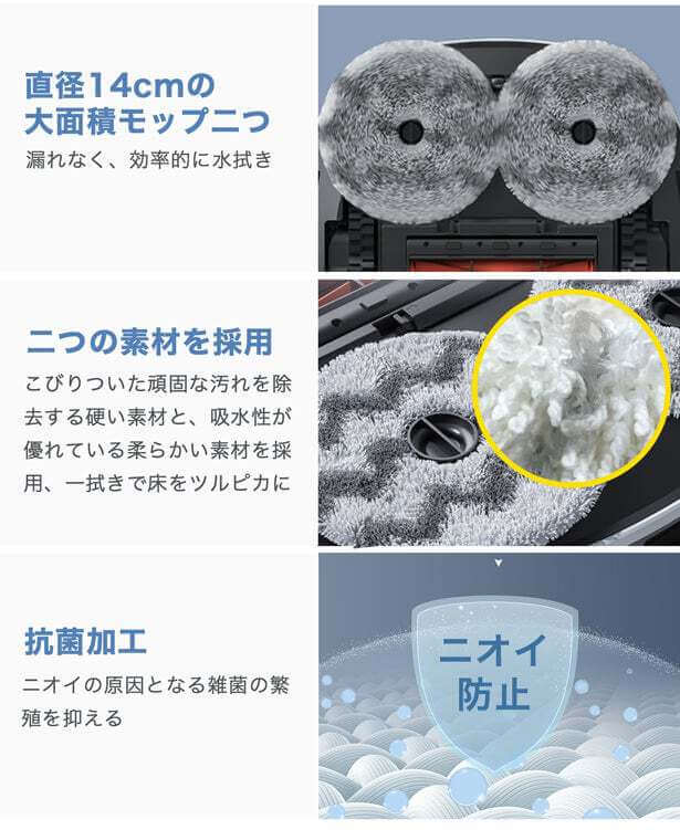 ROIDMI EVA ｜究極に手間いらずな5in1の全自動ロボット掃除機 - YK